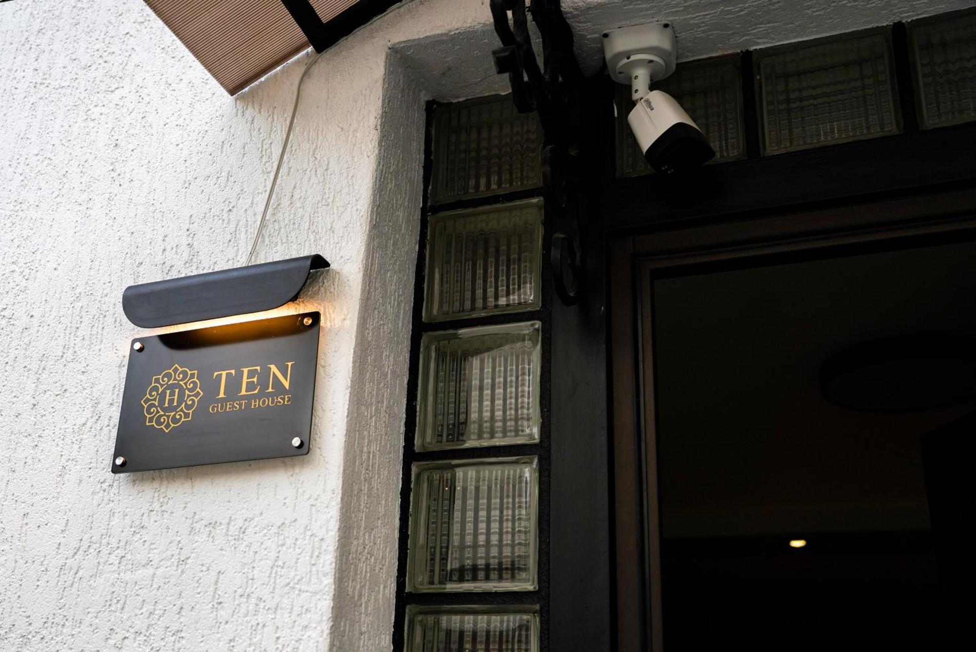 Ten Guest House 普里什蒂纳 外观 照片